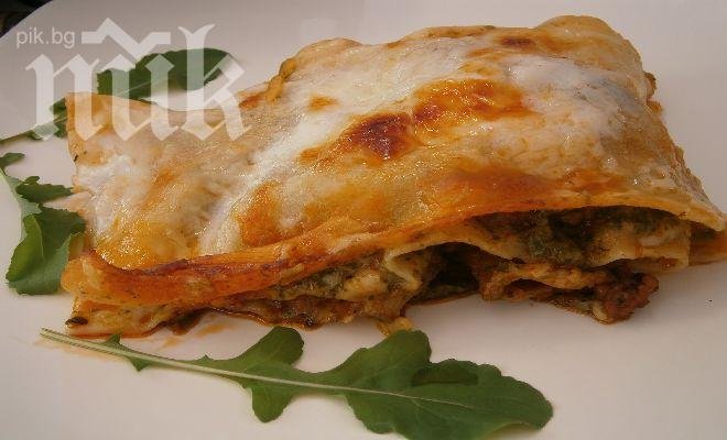 Терин с босилек