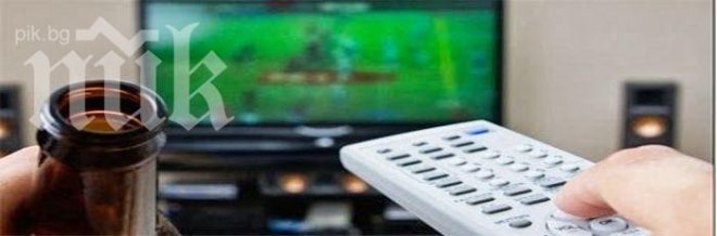 Цинизъм! Роми масово продават безплатните си декодери 