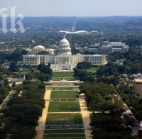 Стрелба край сградата на Капитолия във Вашингтон