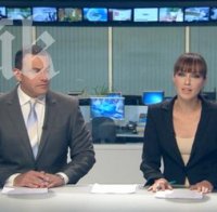 Би Ти Ви се тресе! Юксел и Виктория във война!