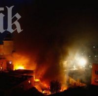 Бомба избухна пред фенклуба на Панатинайкос в Атина