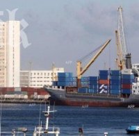 Премиерът на Либия се извини на Русия за нападението над посолството й