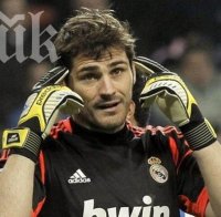 Пабло Сабалета не иска Икер Касияс в Манчестър Сити