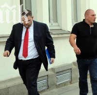 Търсят Делян Пеевски в „Четвърта власт”