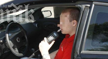 пиян българин лети 230 хърватско