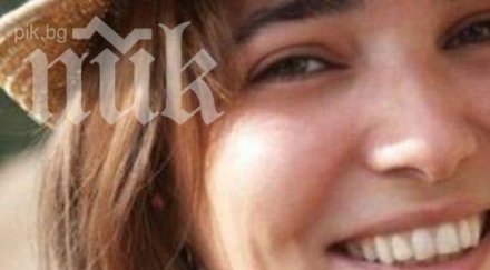 убиха млада журналистка париж