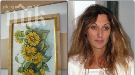 разпитват свидетели дело продажба картини