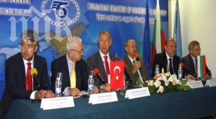 североизточна българско турска търговско индустриална камара учредена шумен