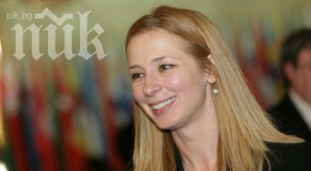 служебният кабинет пратил писмо руснаците края аец белене