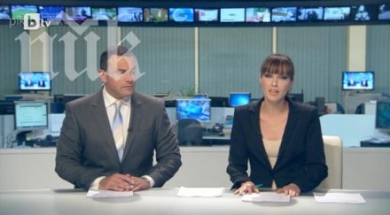 тресе юксел виктория война