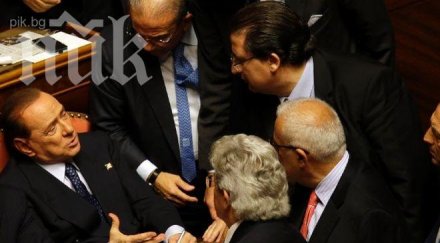 берлускони плаче гонят сената понеже демокрацията щяла пострада