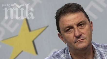 герб вдигали заплатите верни чиновници 150 сто