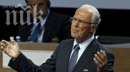 бекенбауер бербатов беше твърде скъп байерн