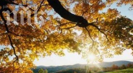 събота слънце леко затопляне