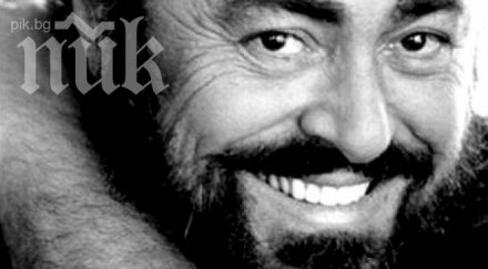 лучано павароти получи посмъртно награда брит видео