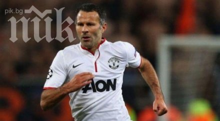 гигс счупи рекорда мачове шампионската лига