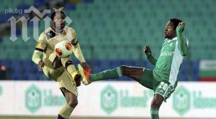 хърватските медии българите злобеят динамо получи три парчета софия