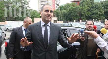 цветанов изключи партийни членове герб