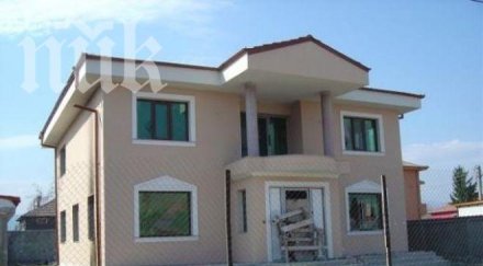 продадоха имущество млн къщата цар киро