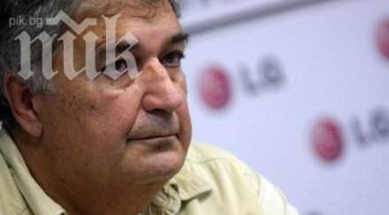 експерт прогнозира скорошни сблъсъци ромите бежанците софия