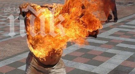 самозапалени всс около роми заплашват станат факли