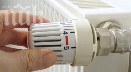 става достатъчно студено пускане парното