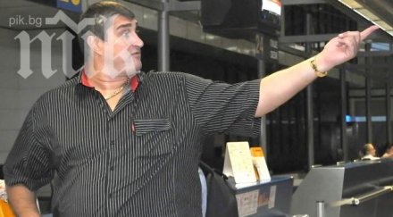 любо ганев готов шеф българската федерация волейбол