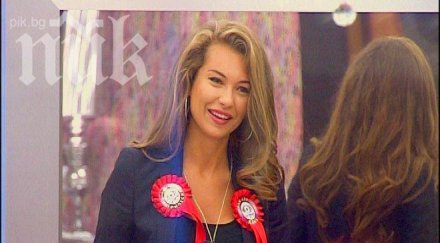 хубавата никол станкулова затъна заеми върна старото гадже