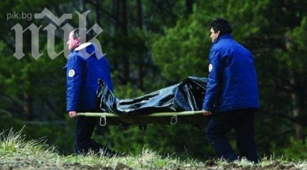 мерзост извадиха гроба възрастен мъж поставиха друг негово фалшиви документи