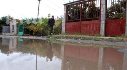 квартал хасково наводни заради стари тръби
