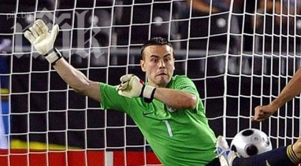 милан сериозен интерес игор акинфеев