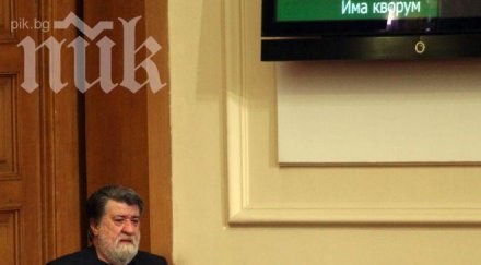 вежди рашидов атака спасиха кворума парламентът работи