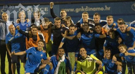 динамо загреб идваме българия победим лудогорец