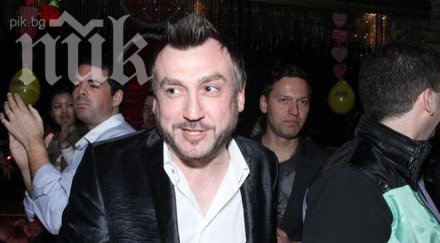 дават съд любо