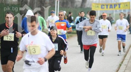 софийският маратон блокира движението центъра