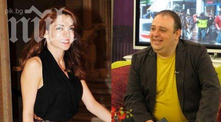 ели гигова жесток скандал любо нейков