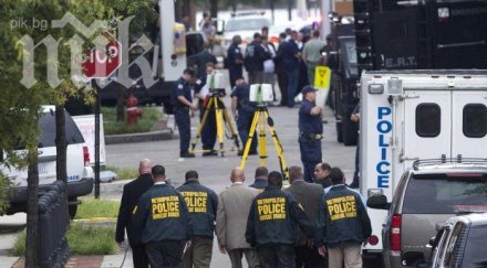 жена открила огън сградата конгреса видео