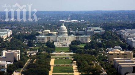 почина мъжът самозапали центъра вашингтон