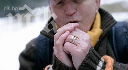 рекордно ниски температури враца казанлък