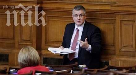 болен депутат изключи системите осигури кворума парламента