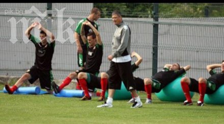 националният отбор събира лагер правец неделя