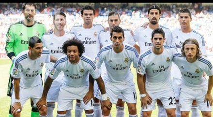 реал мадрид прави школа видин