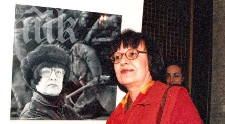 пет влюбени жени скърбят рангел вълчанов