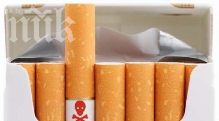 променят предупредителните надписи кутиите цигари