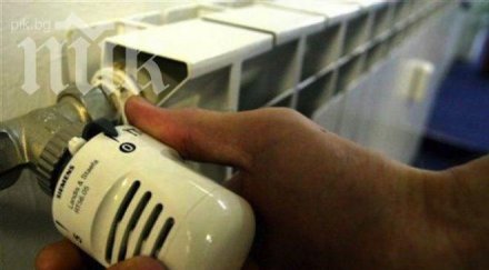 търговци парно заменят топлинните счетоводители