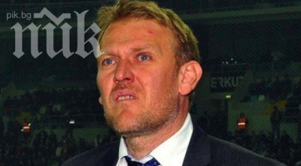 треньорът динамо заложен дузпата феновете искат просинечки