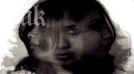 учени разкриха дублирането гени води шизофрения