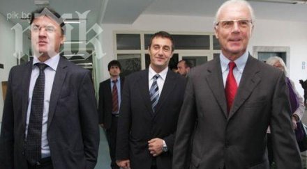 кайзер франц урежда приятелски мач българия германия