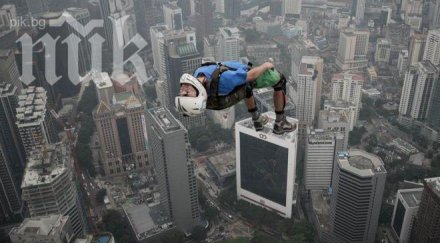 руснак скочи 300 метрова кула малайзия