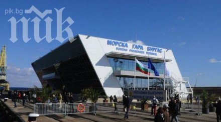 откриха морската гара бургас